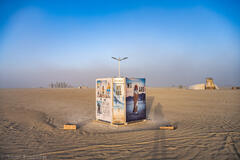Aaron Feinberg, black rock city, brc, burning man 2022, playa, waking dreams